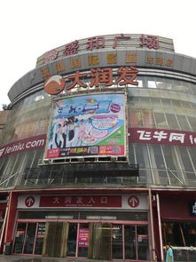 質量鑄就未來 中國快裝產業協會質量萬里行安徽建材站圓滿收官