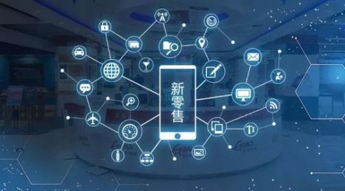 技術投入驅動產品升級，國美加速轉型打造智慧零售新生態