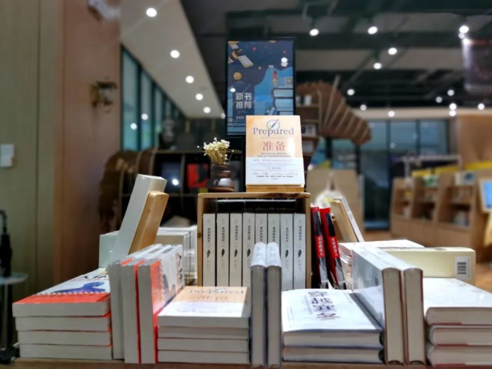 千年古都滿載書香，這些書店榮獲大獎(jiǎng)