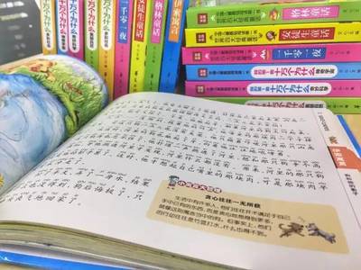 福利來襲！免費(fèi)領(lǐng)取圖書及東方書城會(huì)員卡