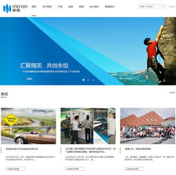 小型企業(yè)網(wǎng)站建設 從規(guī)劃到上線的實用指南