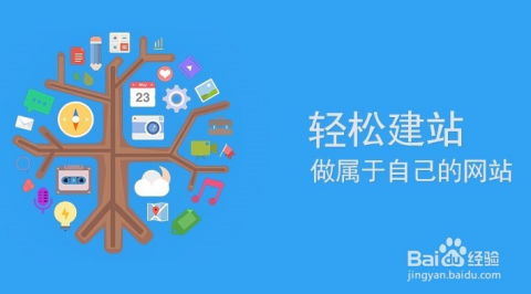 四招教會(huì)網(wǎng)站為企業(yè)賺錢(qián) 從建設(shè)到變現(xiàn)的實(shí)戰(zhàn)策略