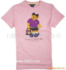 上海松茲服飾2024夏季女式T恤產(chǎn)品全覽