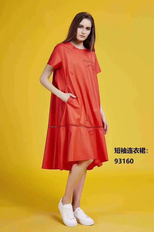 如何在批發(fā)渠道發(fā)掘歐美風(fēng)暖橘色連衣裙的零售潛力？